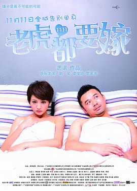 亚洲欧美在线一区