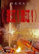 亚洲欧美在线一区